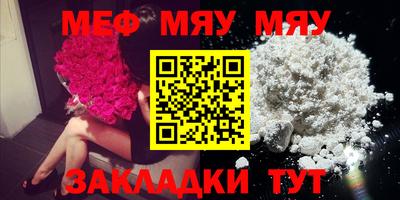 mdpv Кимры