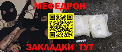 героин Кингисепп