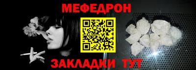 герыч Кинель