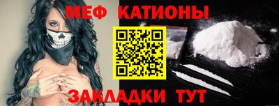 героин Кингисепп