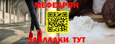 героин Кингисепп