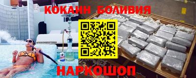 героин Кингисепп