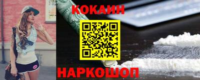 герыч Кинель