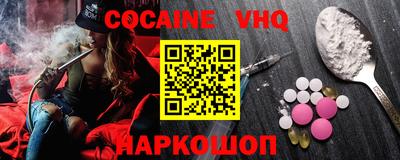 mdpv Кимры
