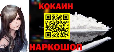 героин Кингисепп