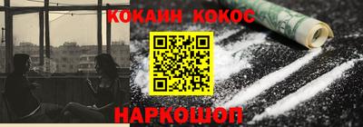 mdpv Кимры
