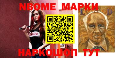 mdpv Кимры
