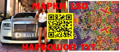 героин Кингисепп