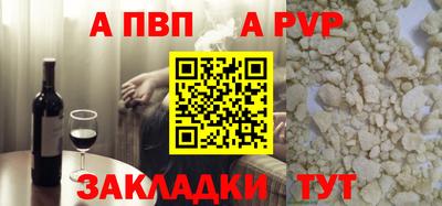 герыч Кинель