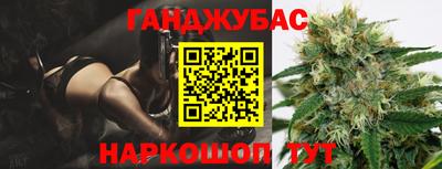 mdpv Кимры