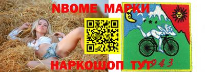 герыч Кинель