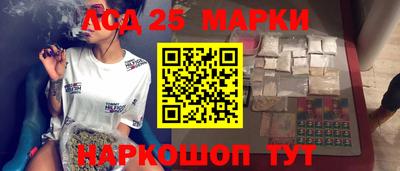 герыч Кинель