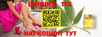 героин Кингисепп