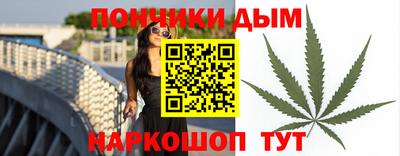 героин Кингисепп