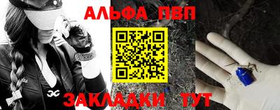героин Кингисепп