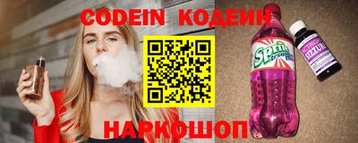 героин Кингисепп
