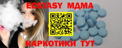 mdpv Кимры