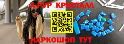 mdpv Кимры