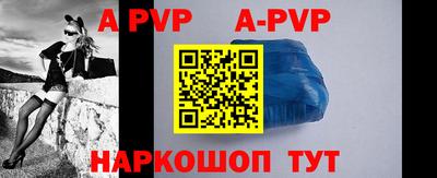 mdpv Кимры