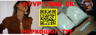 mdpv Кимры