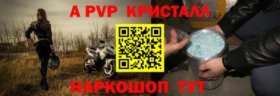 героин Кингисепп