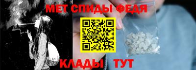 mdpv Кимры