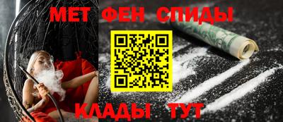 героин Кингисепп