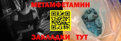 героин Кингисепп