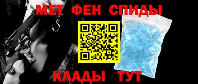 герыч Кинель