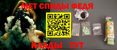 герыч Кинель
