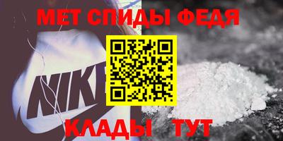 mdpv Кимры