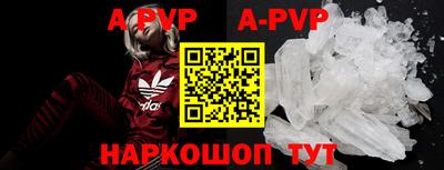 mdpv Кимры