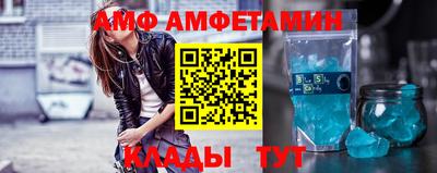 героин Кингисепп