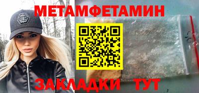mdpv Кимры