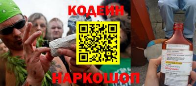 герыч Кинель