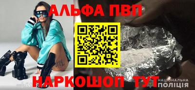 герыч Кинель