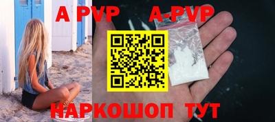 mdpv Кимры