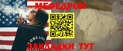 героин Кингисепп