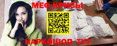 герыч Кинель